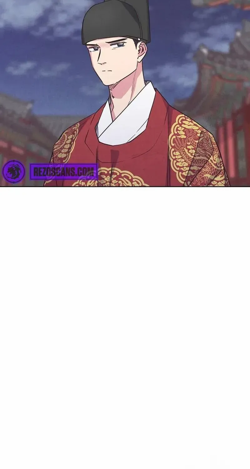 Love and Wifi in The Palace Chapter 19 page 15 - 
