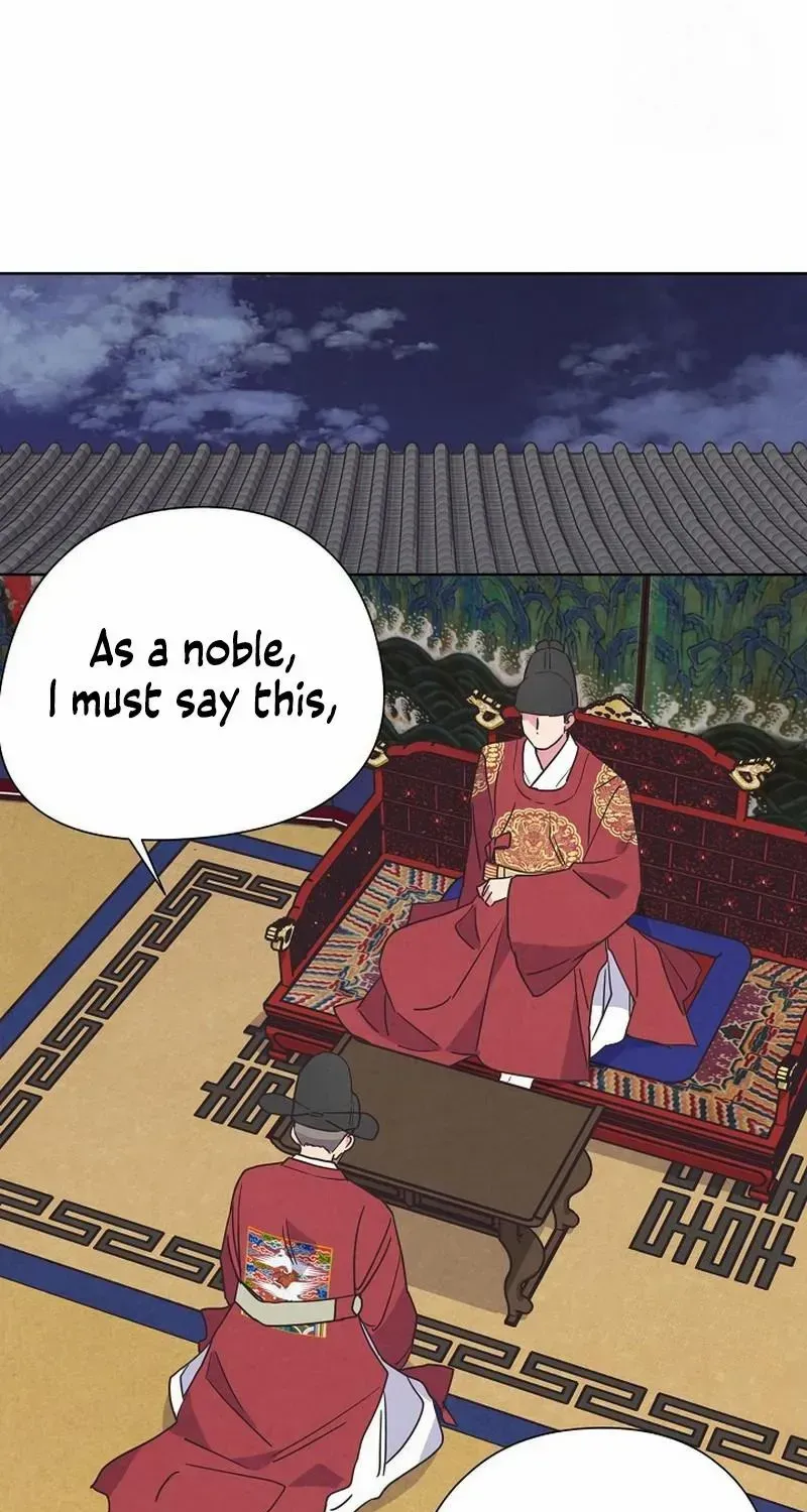Love and Wifi in The Palace Chapter 19 page 16 - 