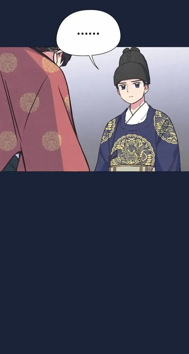 Love and Wifi in The Palace Chapter 19 page 25 - 