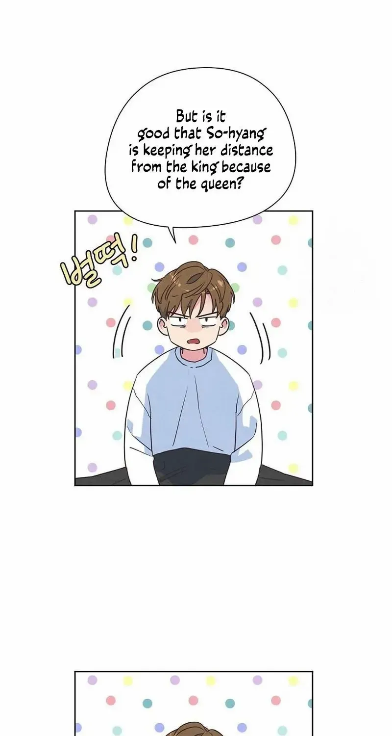 Love and Wifi in The Palace Chapter 19 page 4 - 