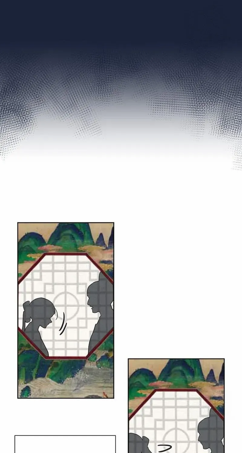 Love and Wifi in The Palace Chapter 19 page 45 - 