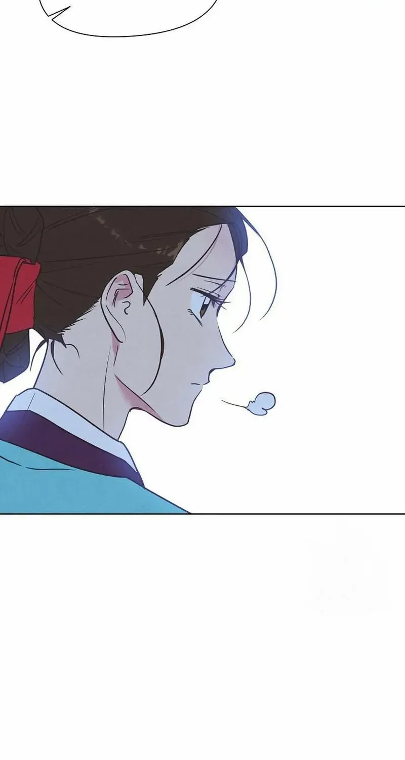 Love and Wifi in The Palace Chapter 19 page 50 - 
