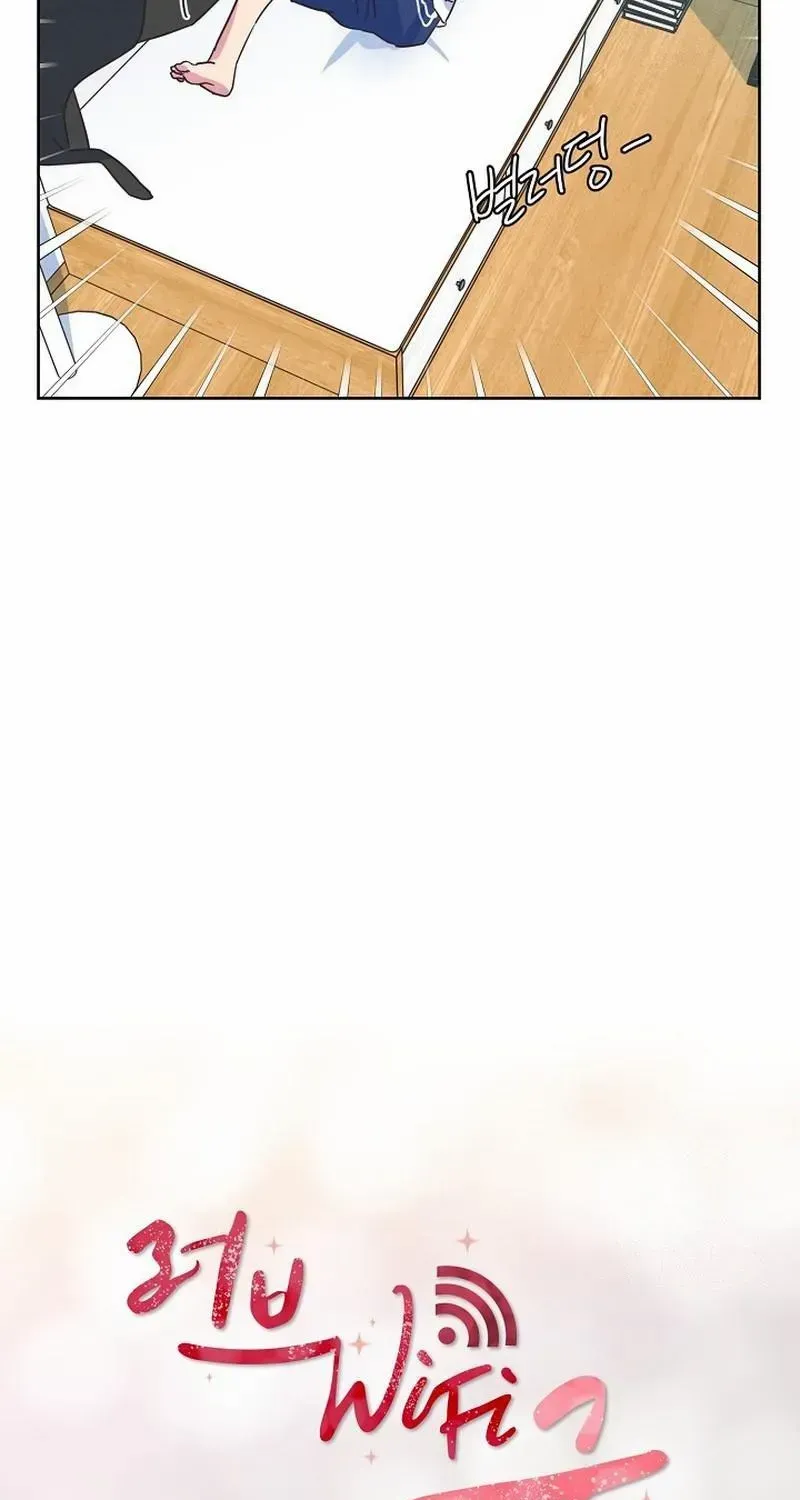 Love and Wifi in The Palace Chapter 19 page 6 - 