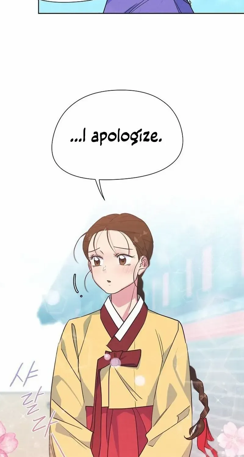 Love and Wifi in The Palace Chapter 19 page 55 - 