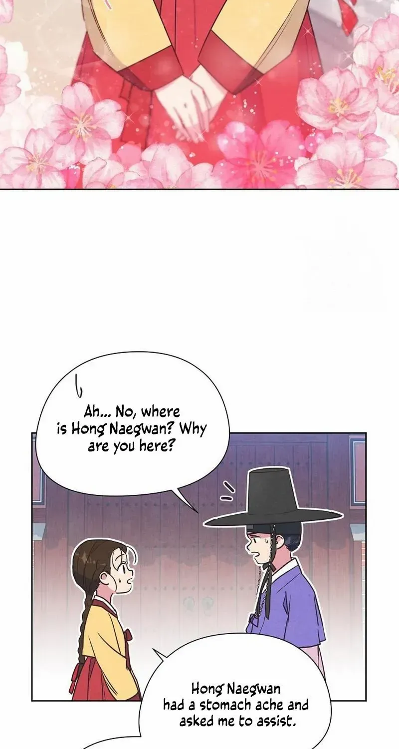 Love and Wifi in The Palace Chapter 19 page 56 - 