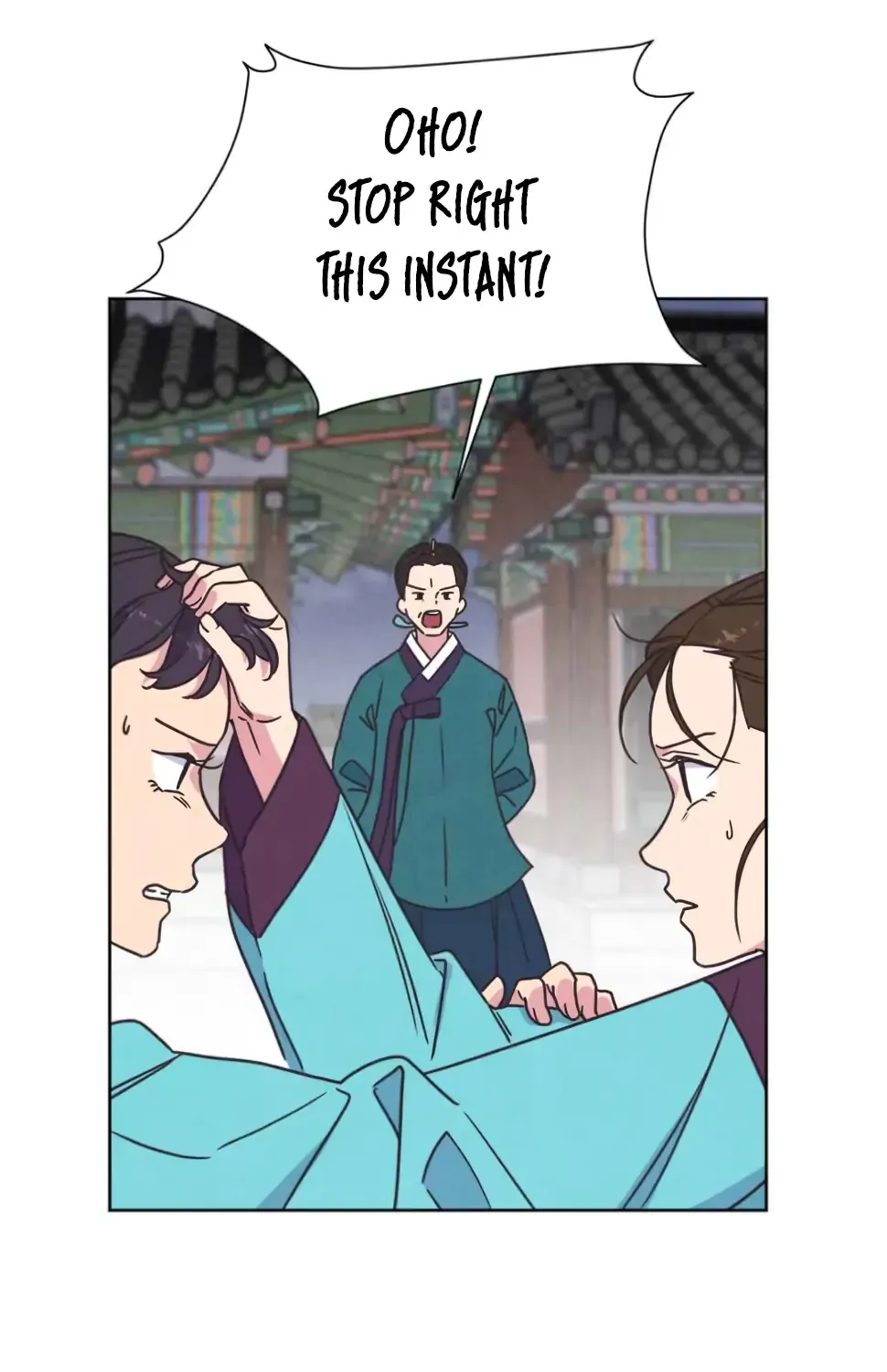 Love and Wifi in The Palace Chapter 2 page 16 - 