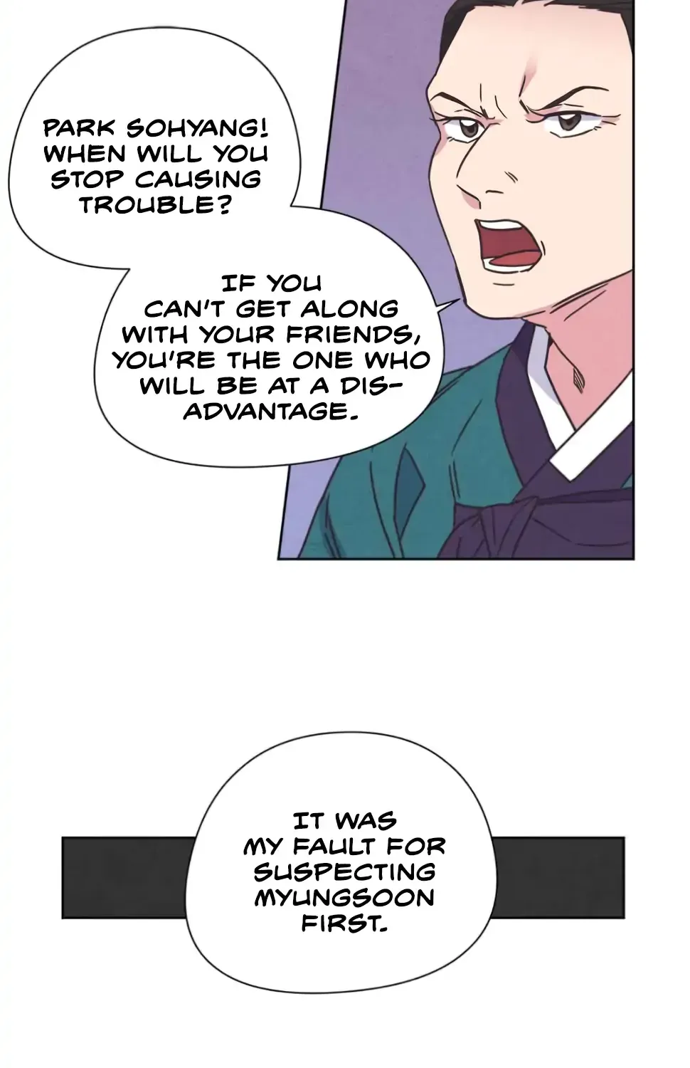 Love and Wifi in The Palace Chapter 2 page 19 - 