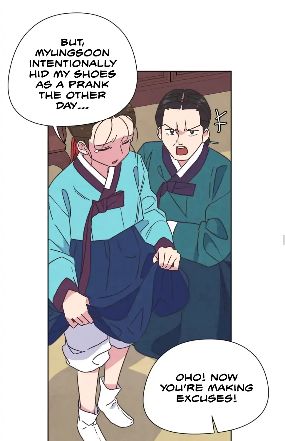 Love and Wifi in The Palace Chapter 2 page 20 - 