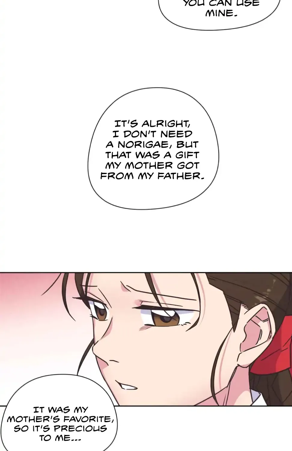 Love and Wifi in The Palace Chapter 2 page 3 - 