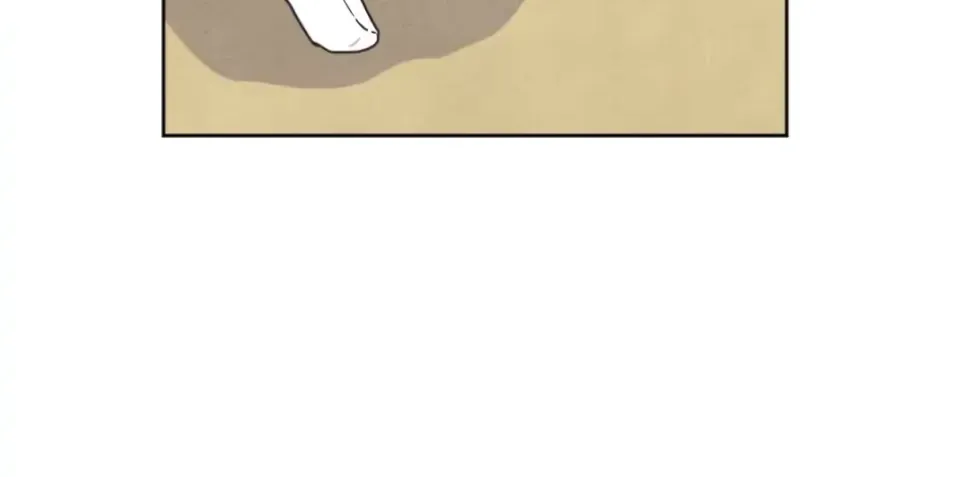 Love and Wifi in The Palace Chapter 2 page 21 - 