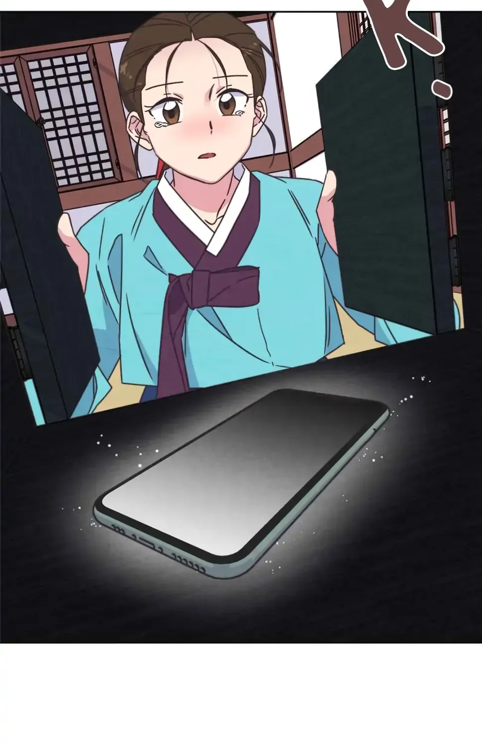 Love and Wifi in The Palace Chapter 2 page 32 - 
