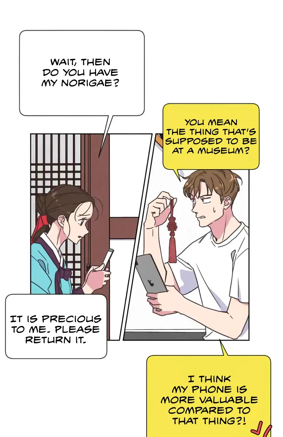 Love and Wifi in The Palace Chapter 2 page 55 - 
