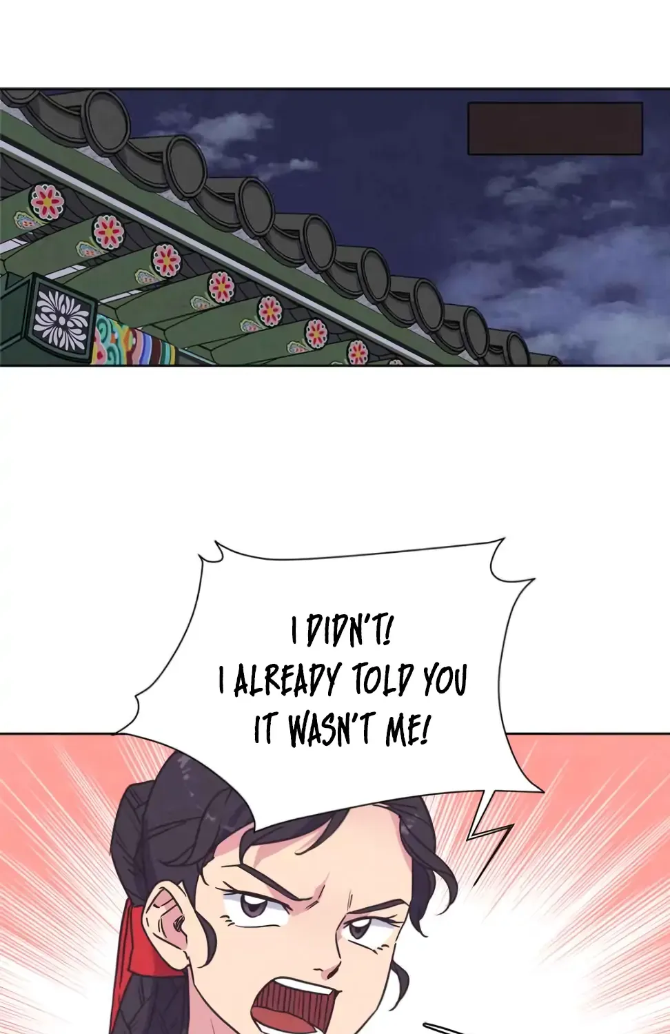 Love and Wifi in The Palace Chapter 2 page 10 - 
