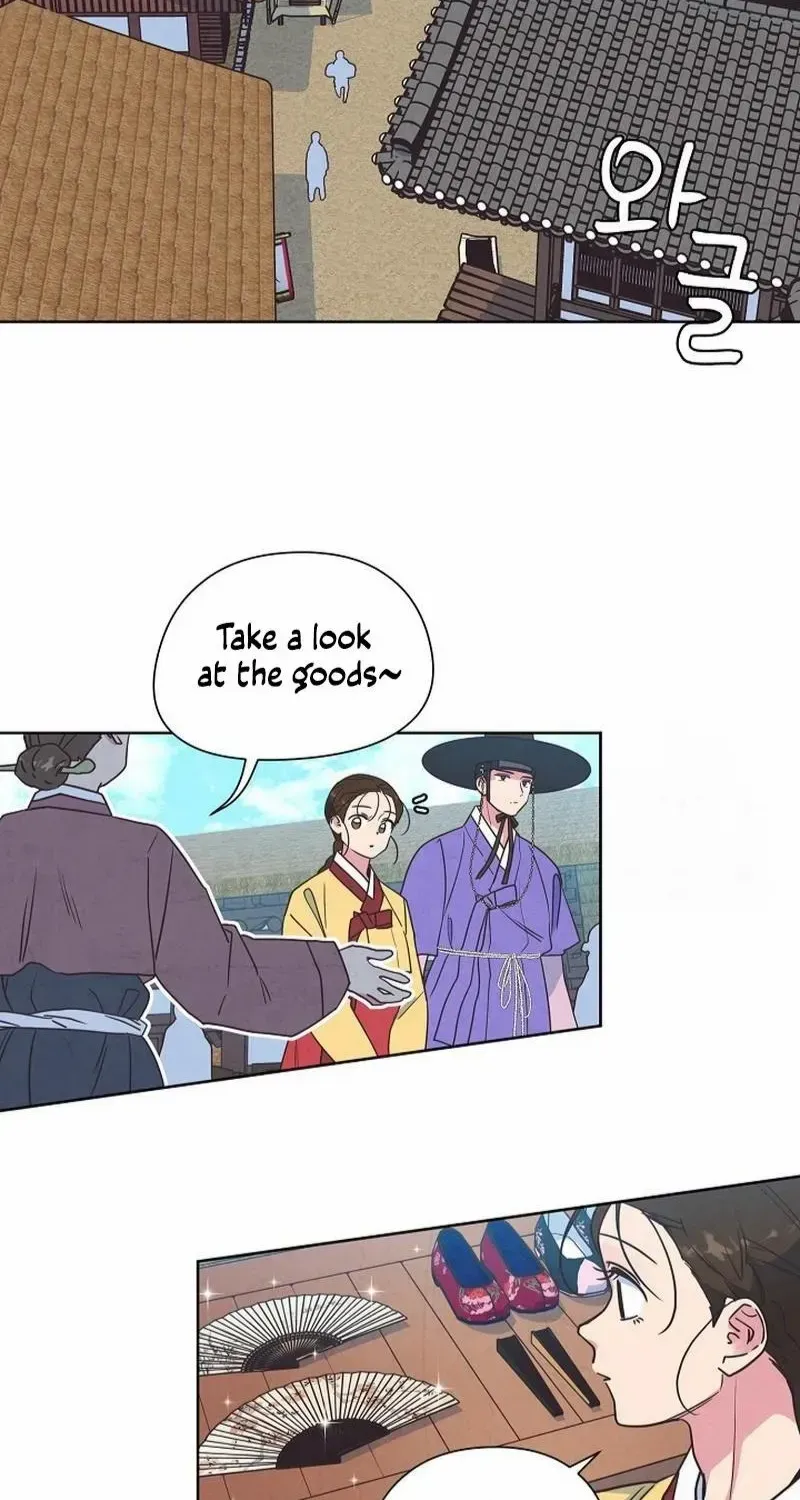 Love and Wifi in The Palace Chapter 20 page 2 - 
