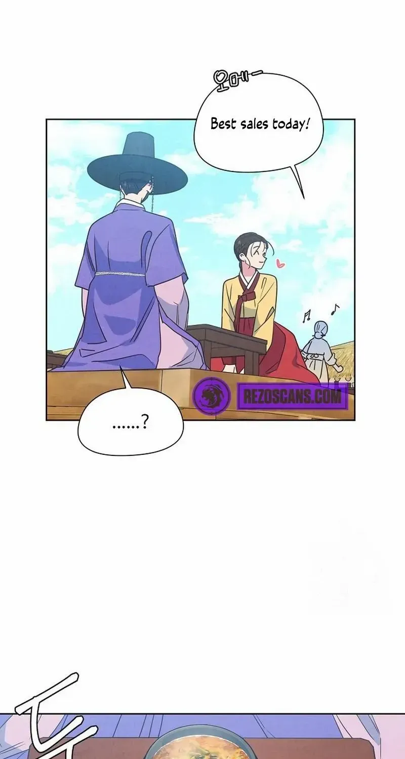 Love and Wifi in The Palace Chapter 20 page 14 - 