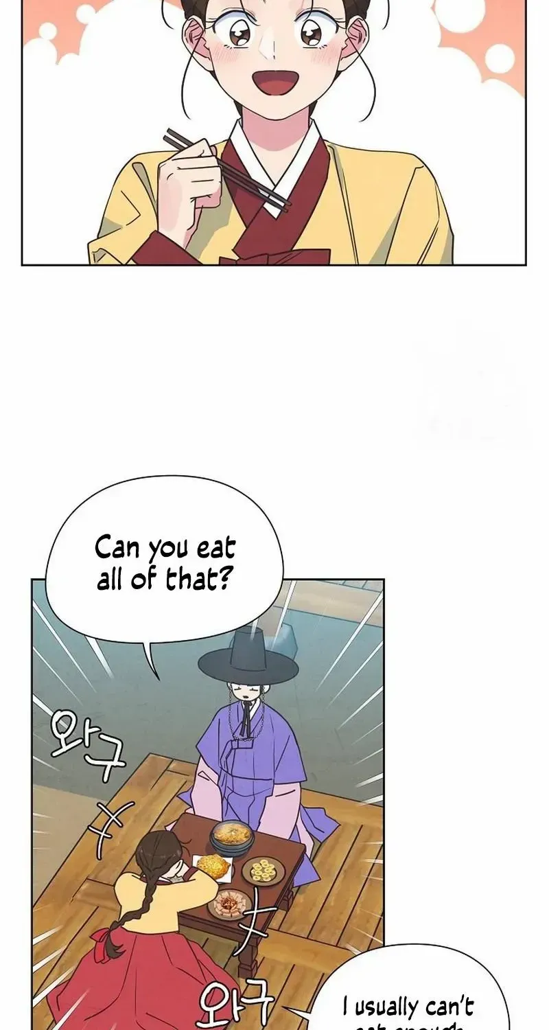 Love and Wifi in The Palace Chapter 20 page 16 - 