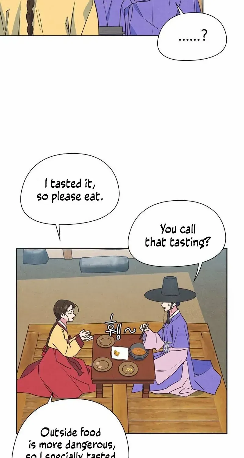 Love and Wifi in The Palace Chapter 20 page 25 - 