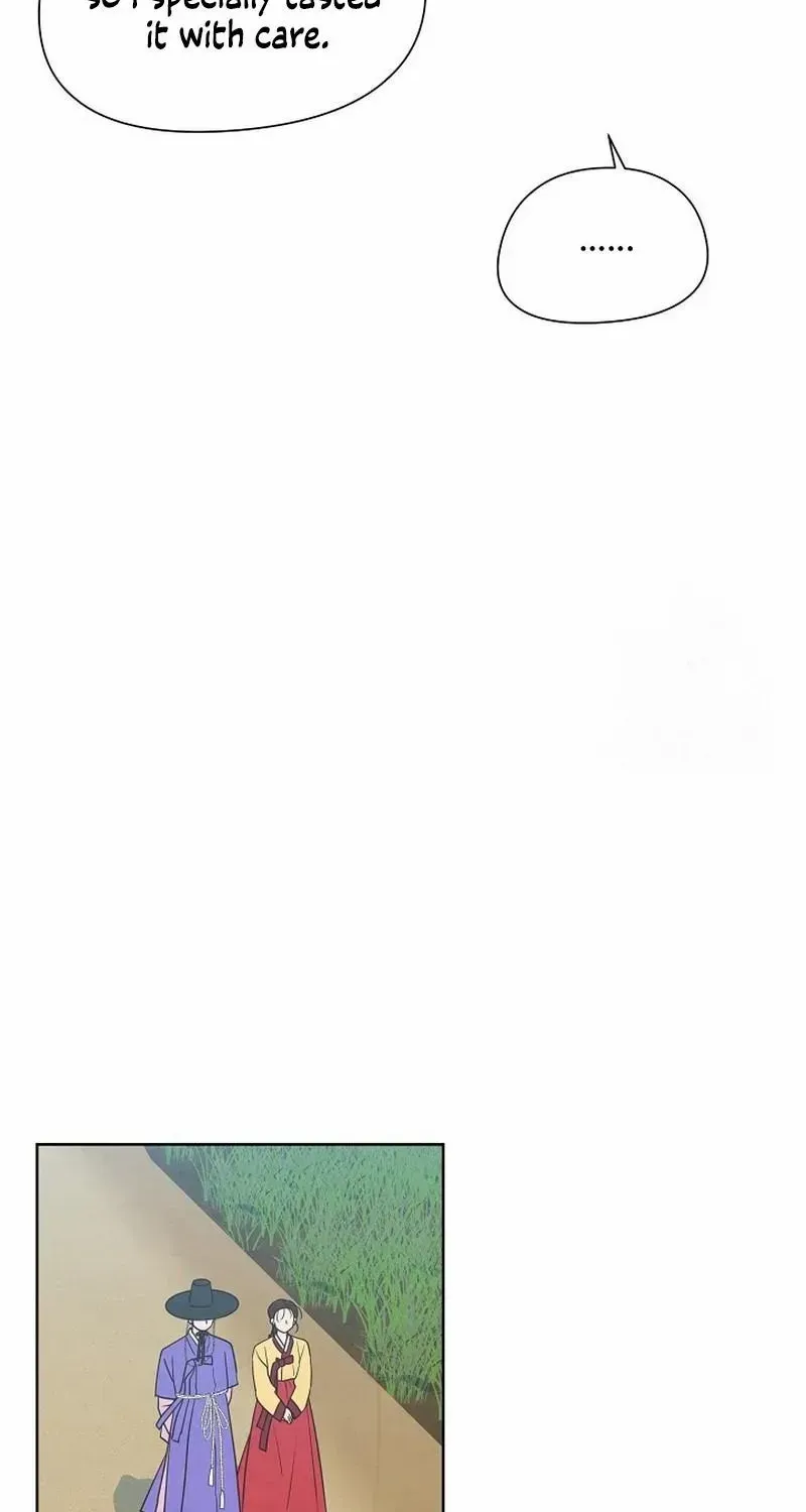 Love and Wifi in The Palace Chapter 20 page 26 - 