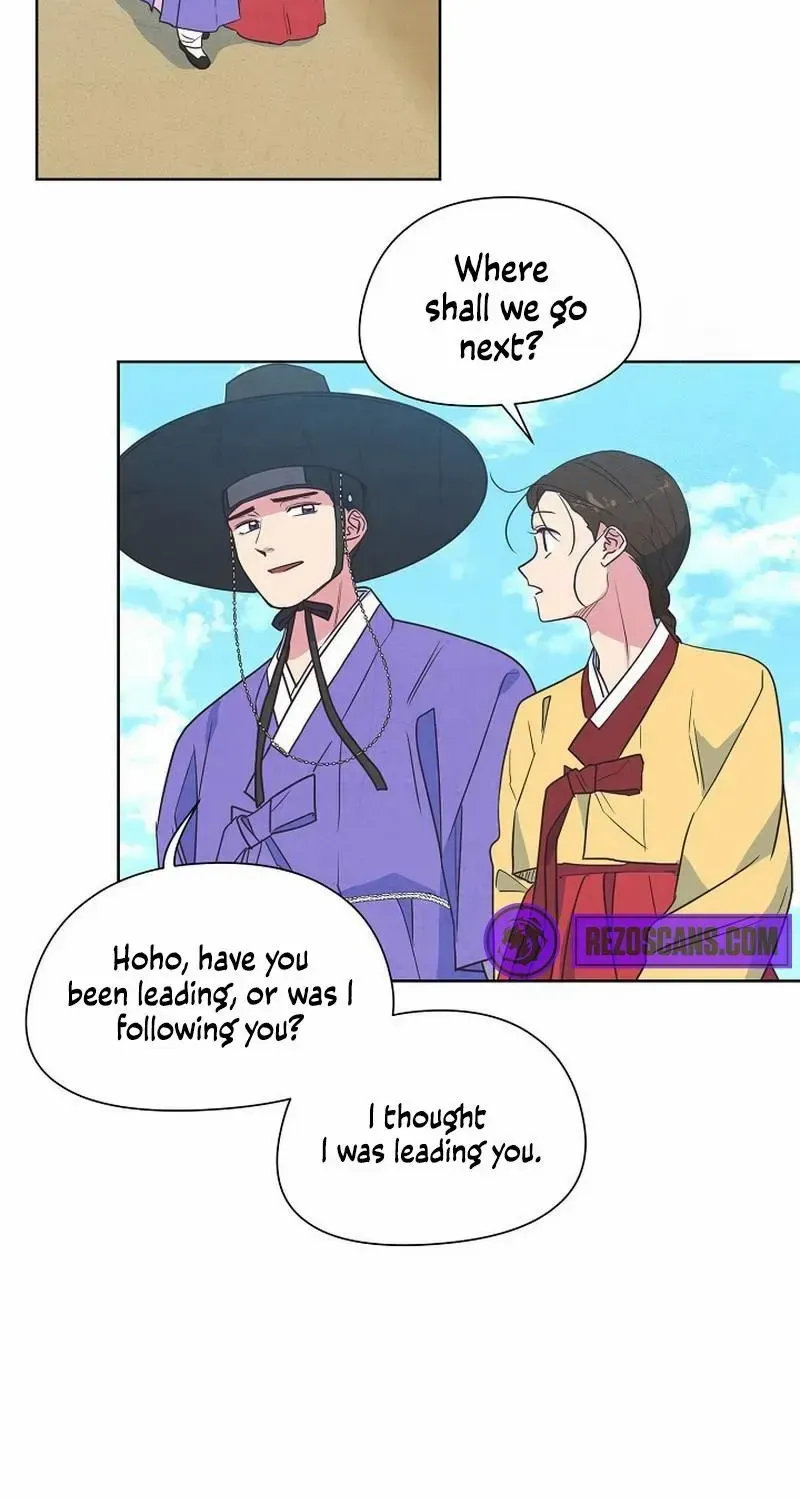 Love and Wifi in The Palace Chapter 20 page 27 - 