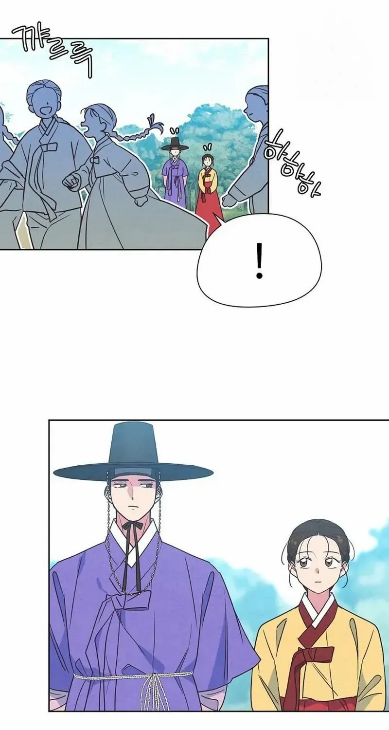 Love and Wifi in The Palace Chapter 20 page 28 - 