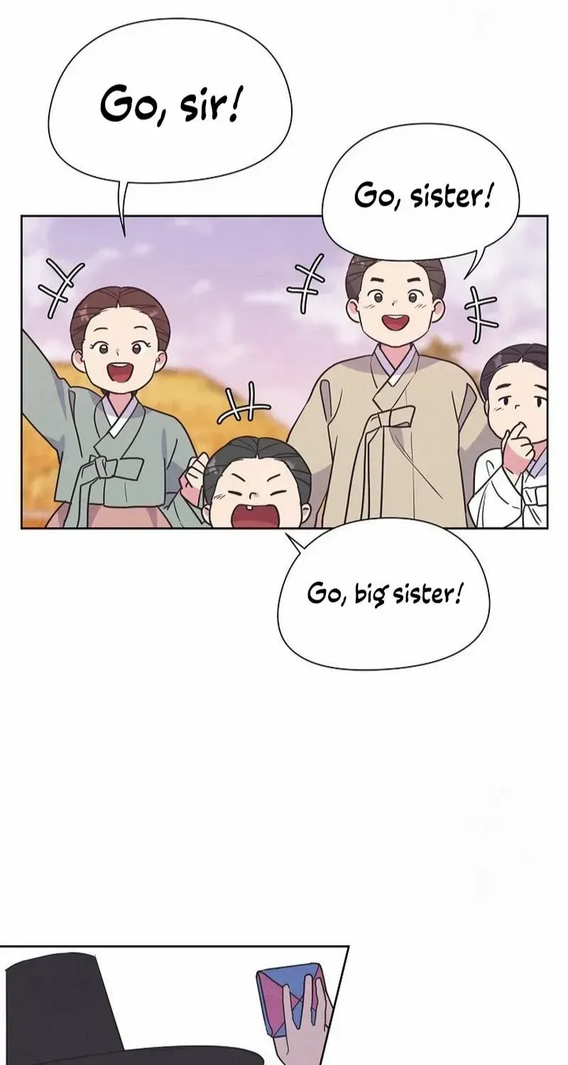 Love and Wifi in The Palace Chapter 20 page 38 - 