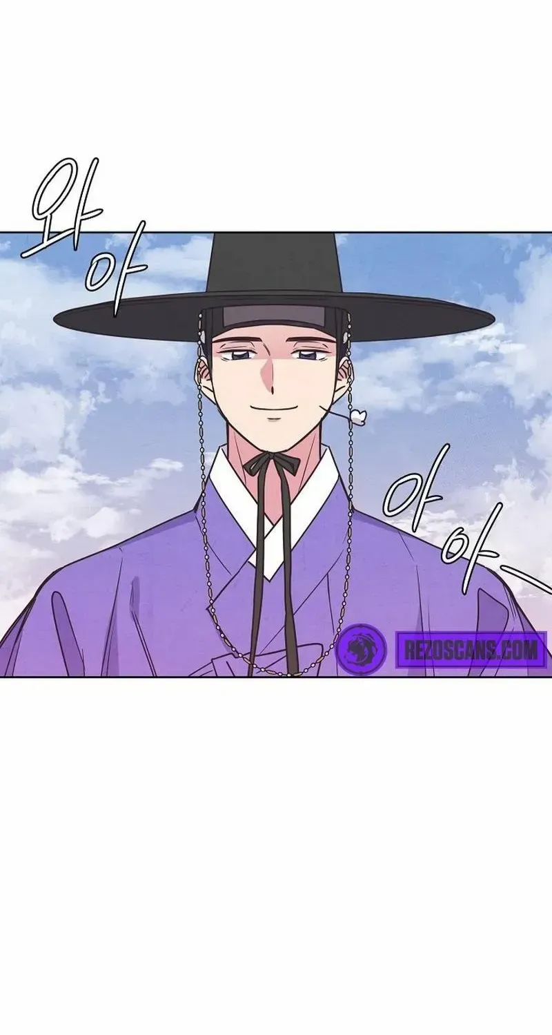 Love and Wifi in The Palace Chapter 20 page 40 - 