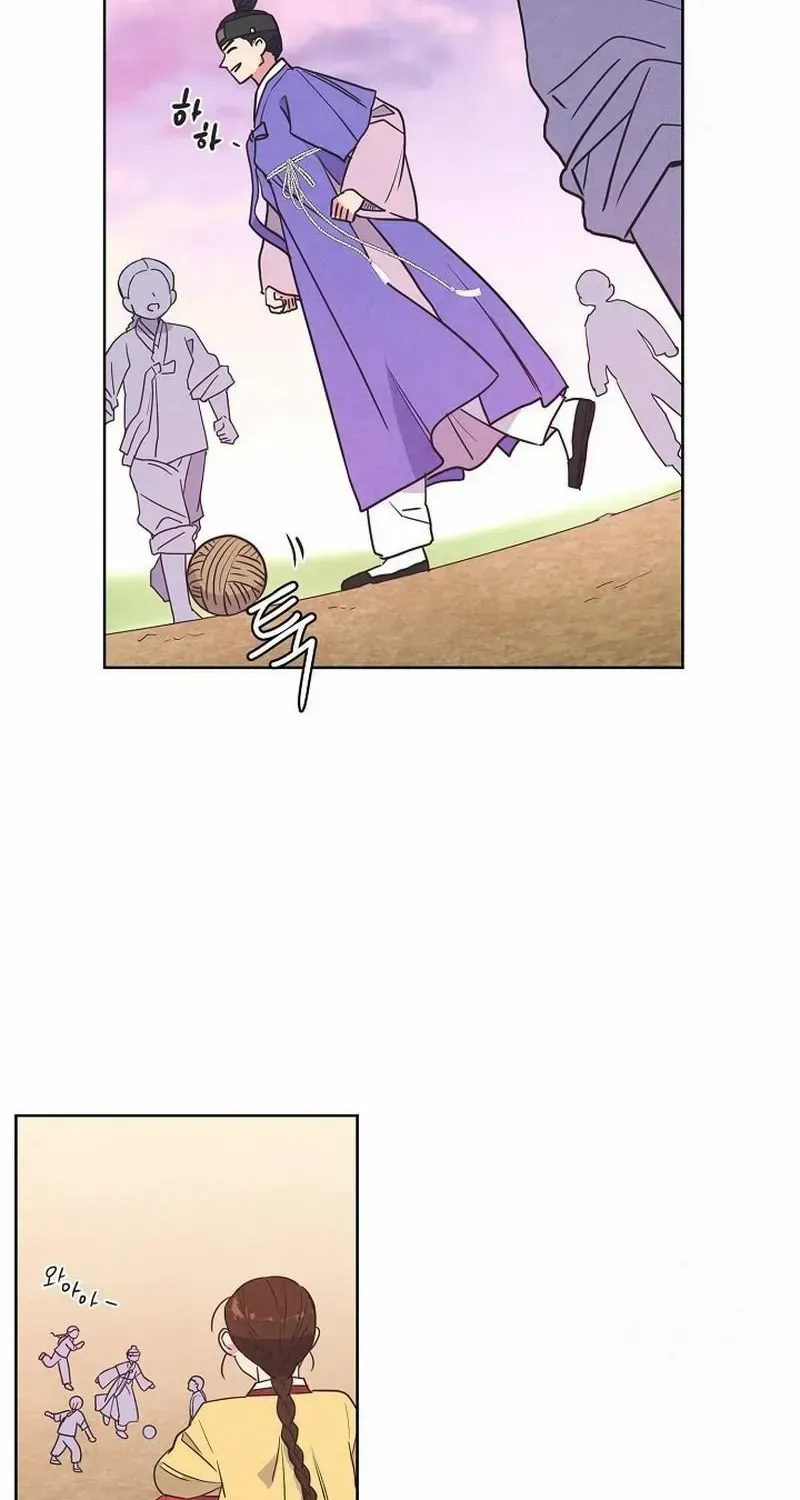 Love and Wifi in The Palace Chapter 20 page 42 - 