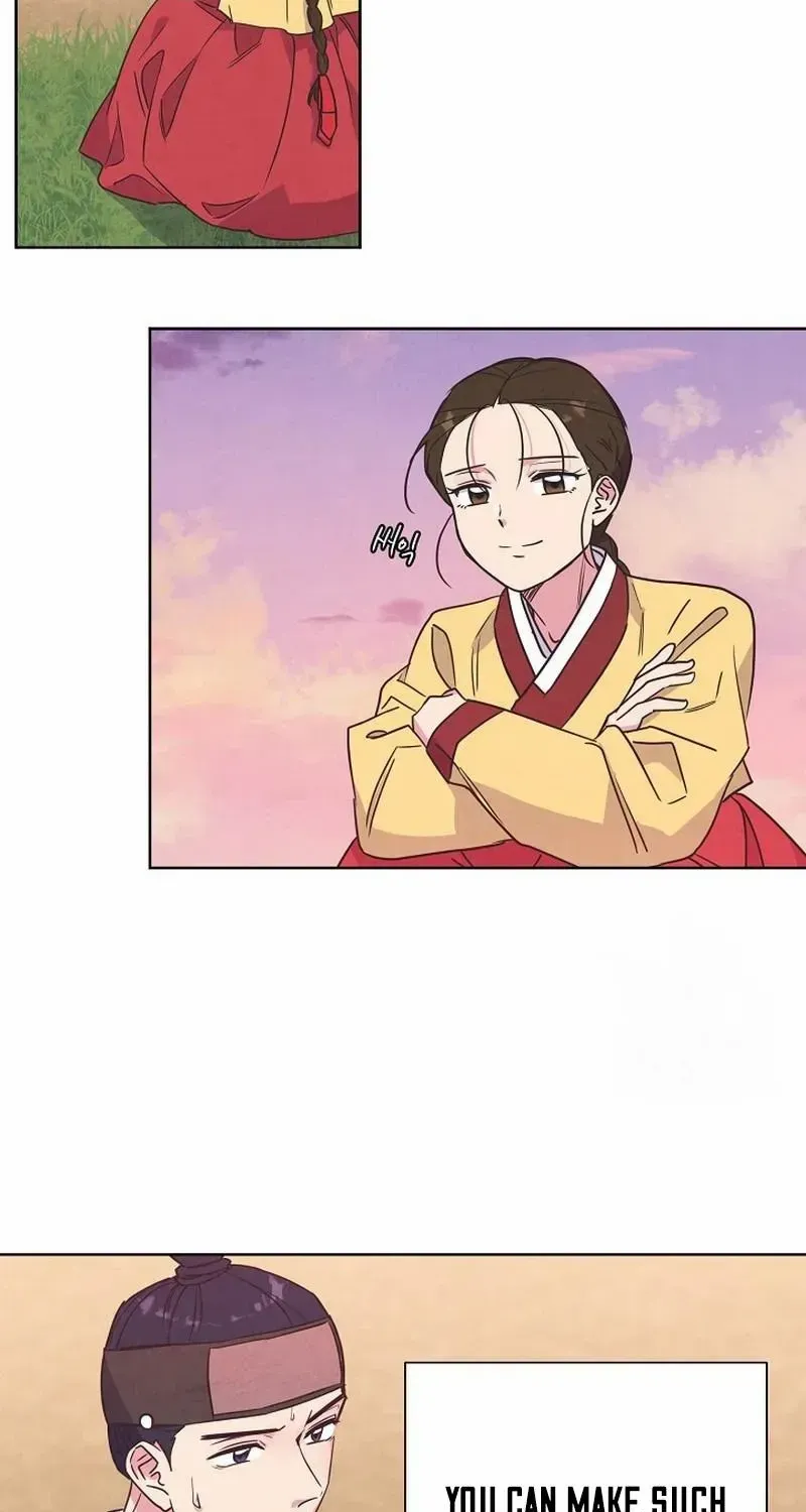 Love and Wifi in The Palace Chapter 20 page 43 - 