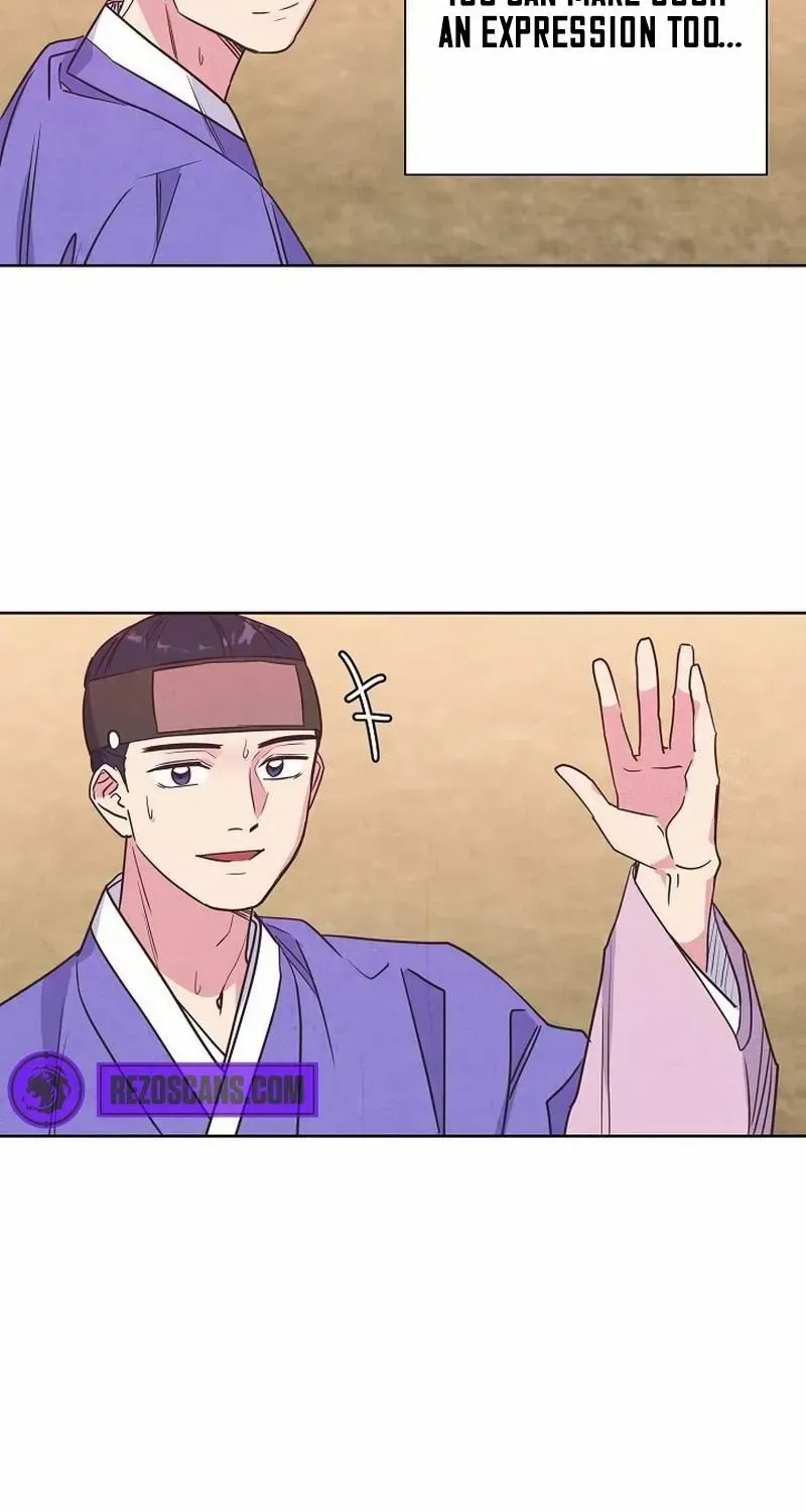 Love and Wifi in The Palace Chapter 20 page 44 - 