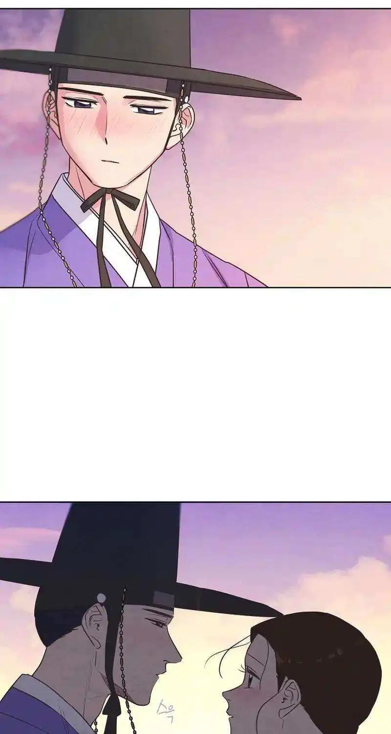 Love and Wifi in The Palace Chapter 21 page 11 - 
