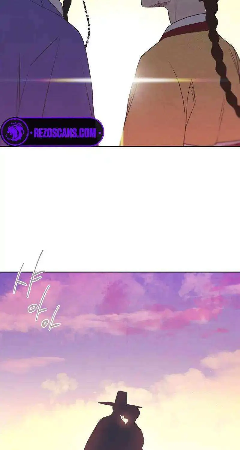 Love and Wifi in The Palace Chapter 21 page 12 - 