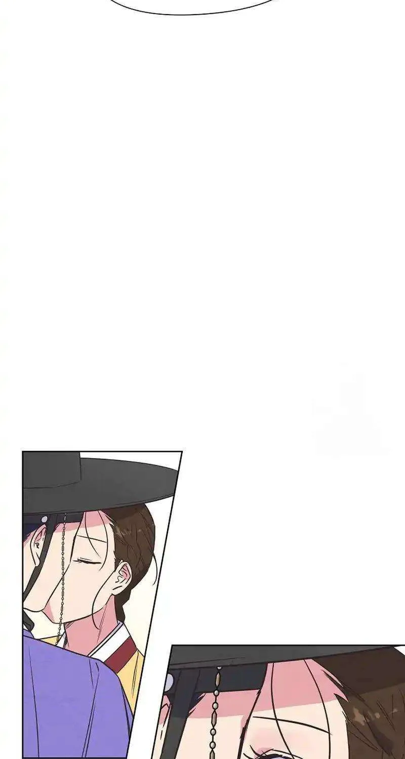 Love and Wifi in The Palace Chapter 21 page 19 - 