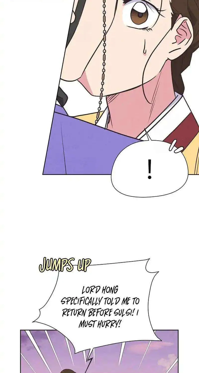 Love and Wifi in The Palace Chapter 21 page 20 - 