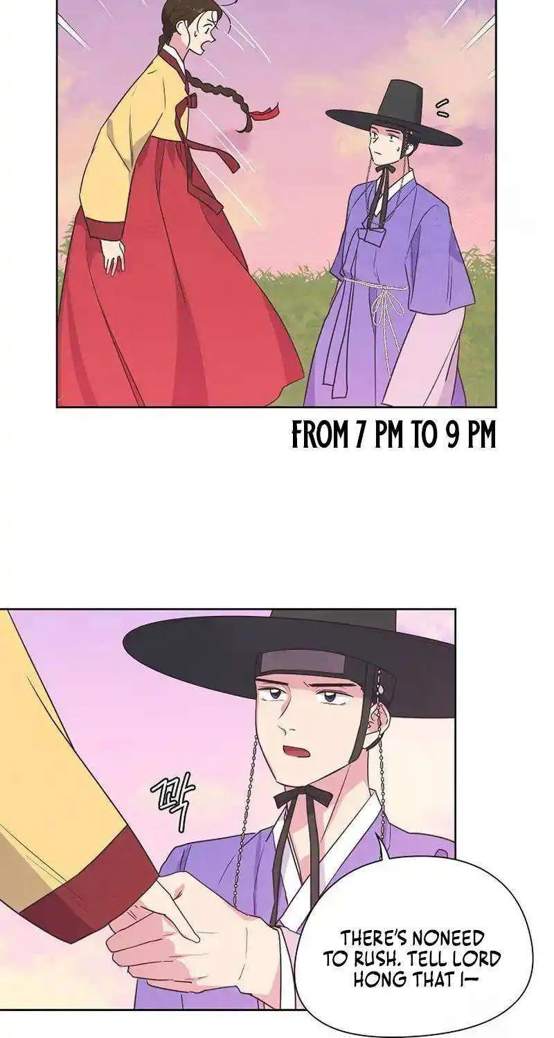 Love and Wifi in The Palace Chapter 21 page 21 - 