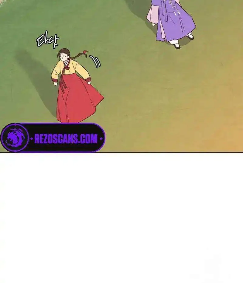 Love and Wifi in The Palace Chapter 21 page 23 - 
