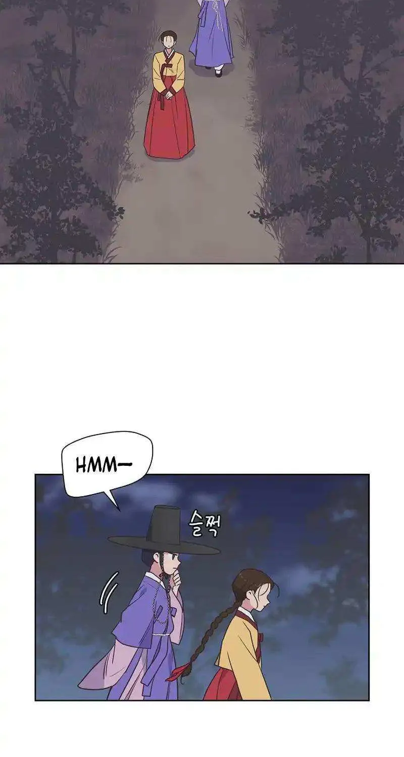 Love and Wifi in The Palace Chapter 21 page 27 - 
