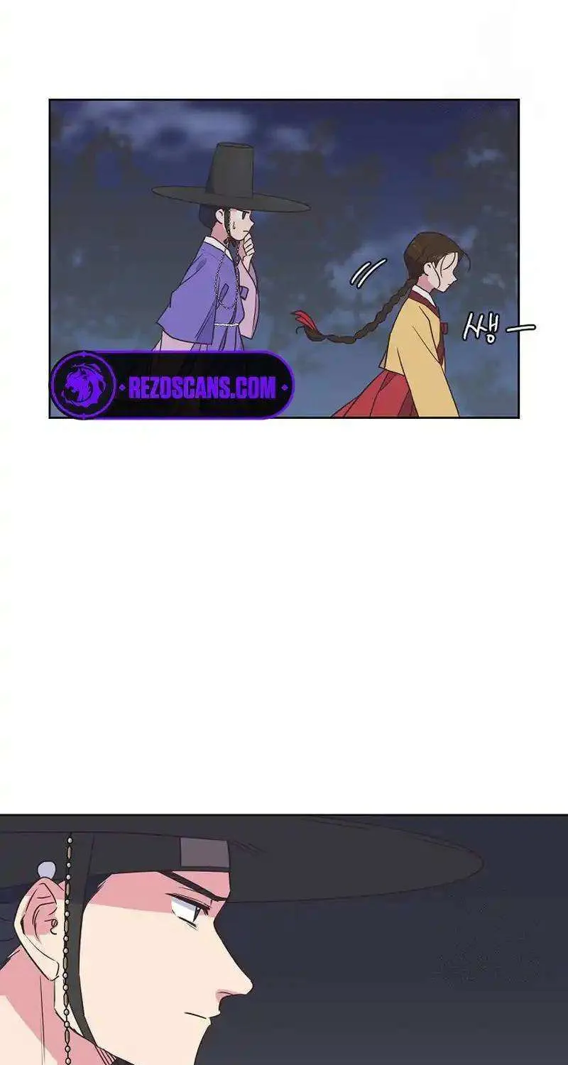 Love and Wifi in The Palace Chapter 21 page 28 - 
