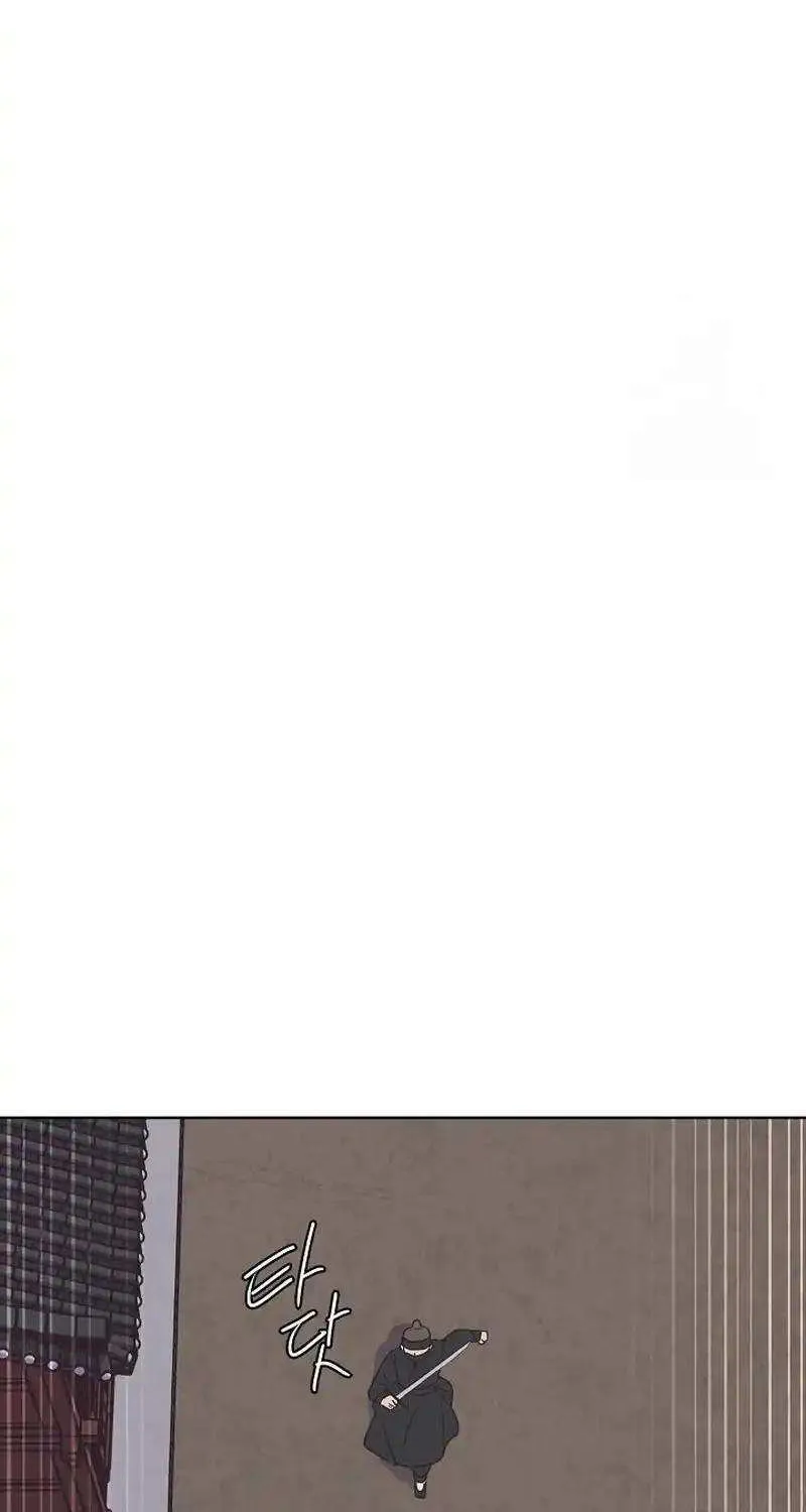 Love and Wifi in The Palace Chapter 21 page 37 - 