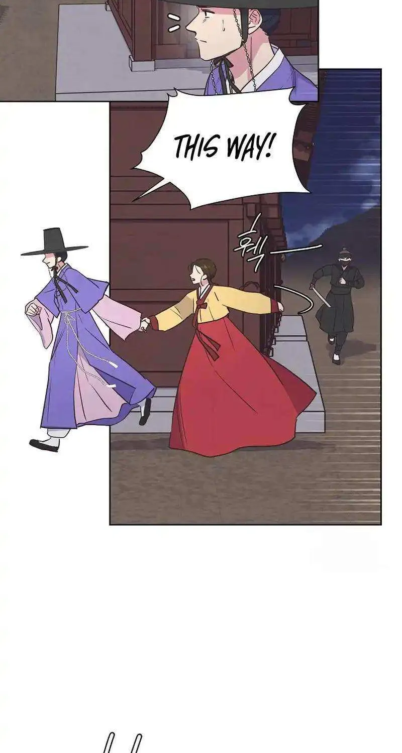 Love and Wifi in The Palace Chapter 21 page 39 - 