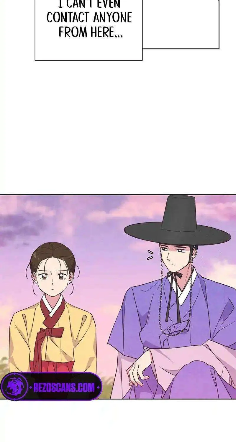 Love and Wifi in The Palace Chapter 21 page 5 - 