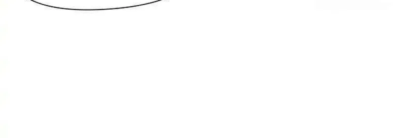 Love and Wifi in The Palace Chapter 21 page 43 - 