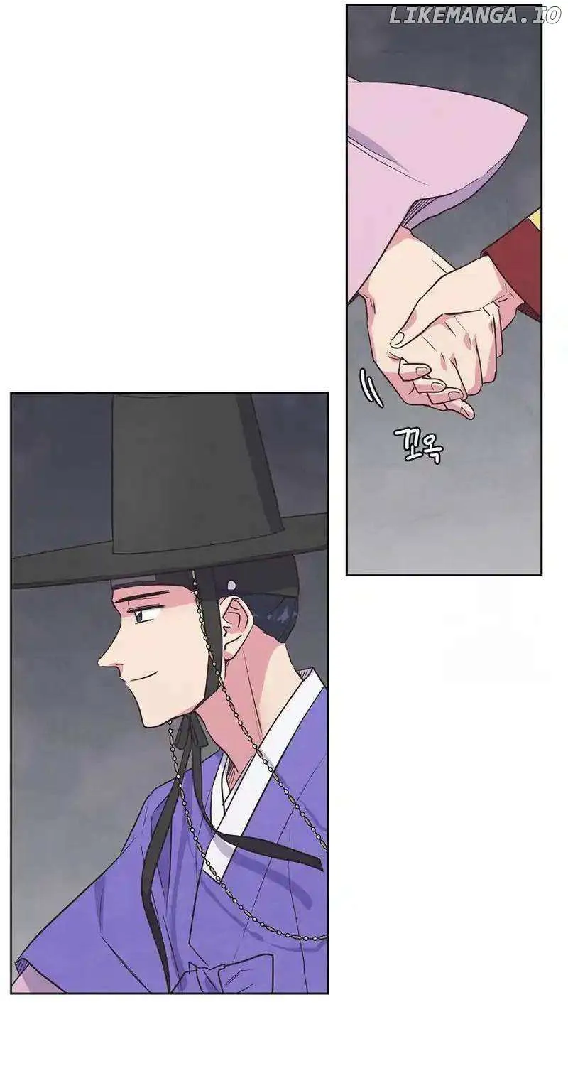Love and Wifi in The Palace Chapter 21 page 44 - 