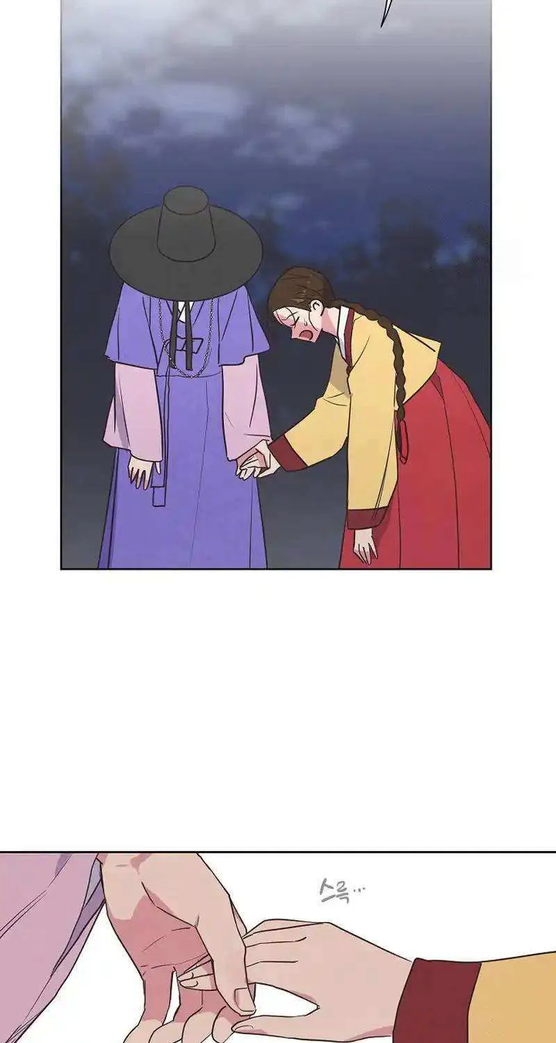 Love and Wifi in The Palace Chapter 21 page 46 - 