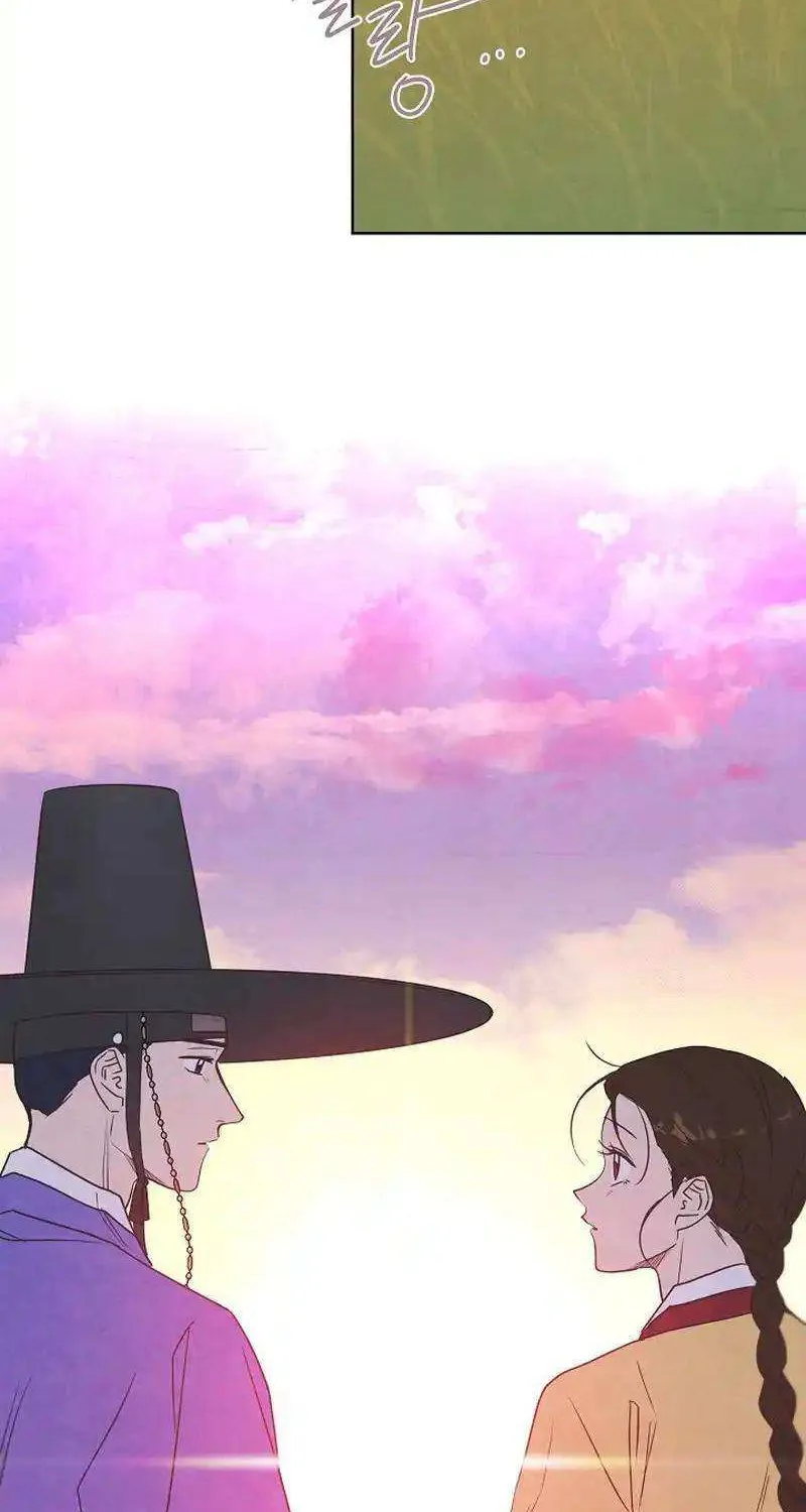 Love and Wifi in The Palace Chapter 21 page 9 - 