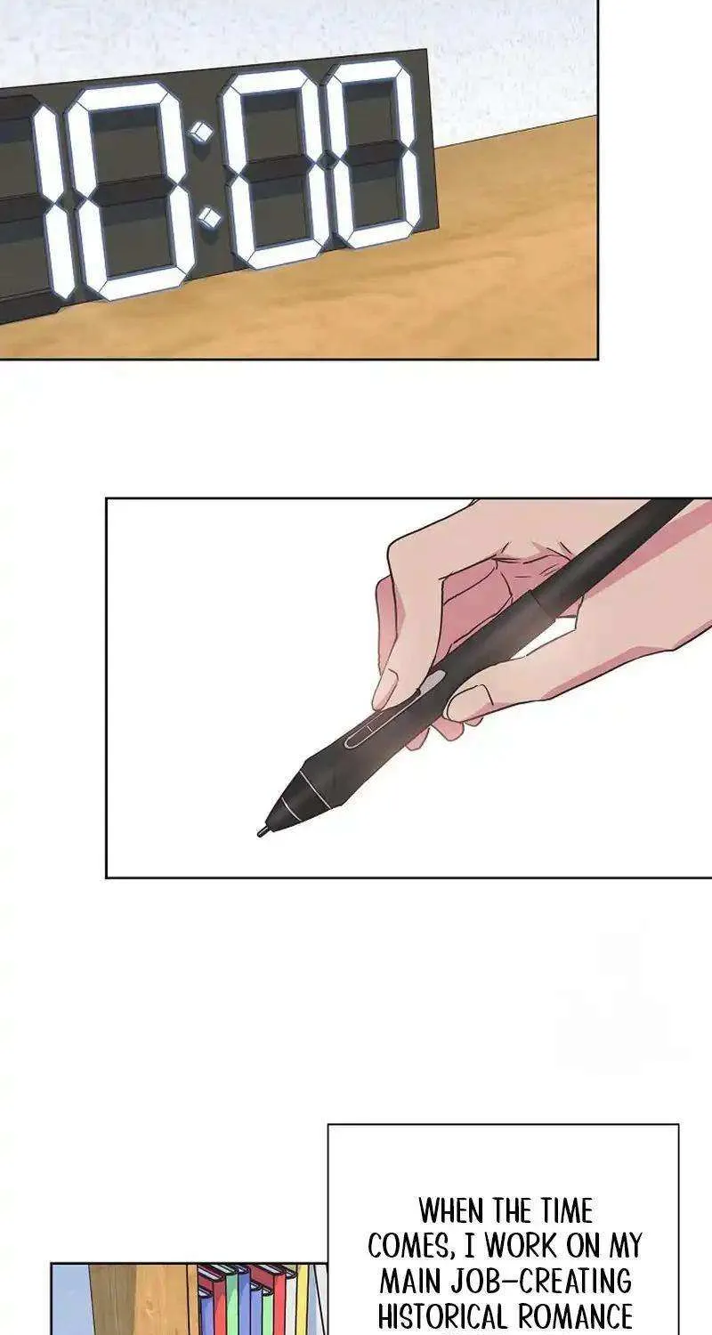 Love and Wifi in The Palace Chapter 22 page 15 - 