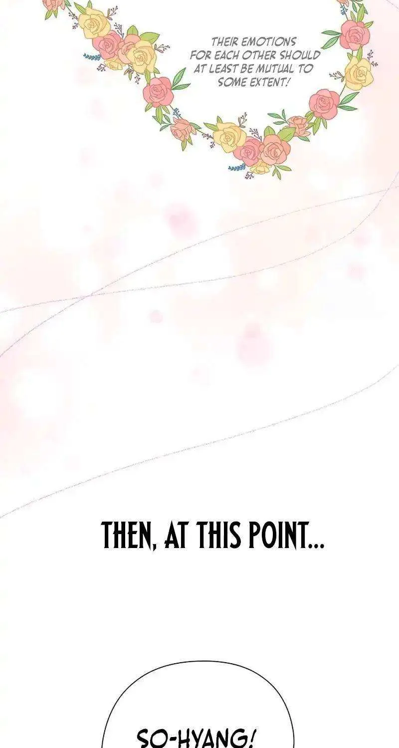 Love and Wifi in The Palace Chapter 22 page 17 - 