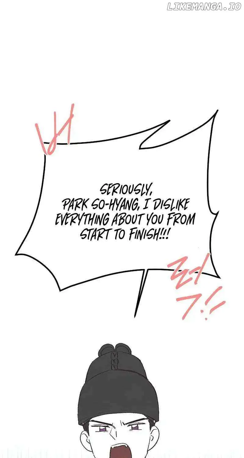 Love and Wifi in The Palace Chapter 22 page 3 - 