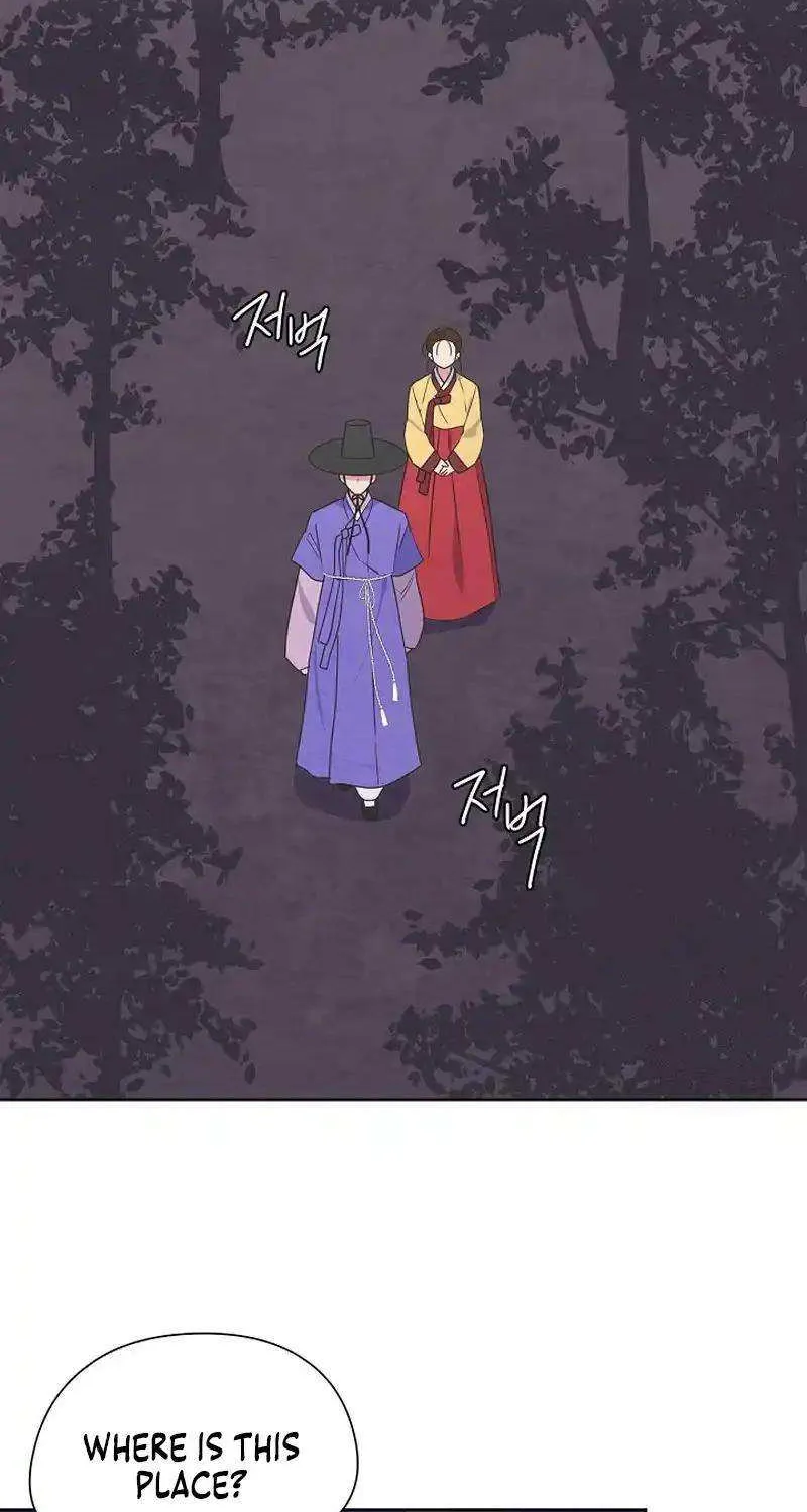 Love and Wifi in The Palace Chapter 22 page 28 - 