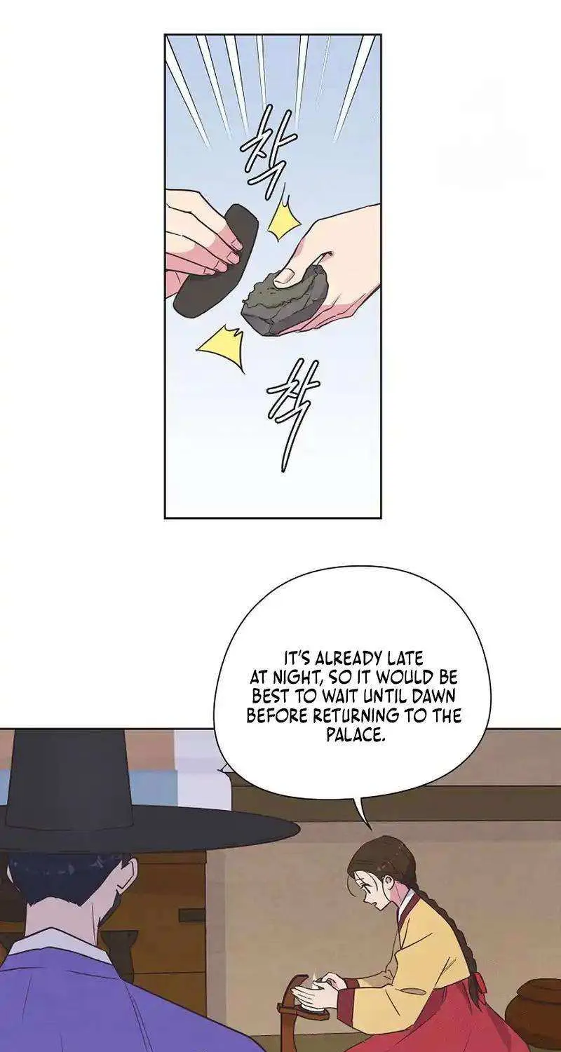 Love and Wifi in The Palace Chapter 22 page 31 - 