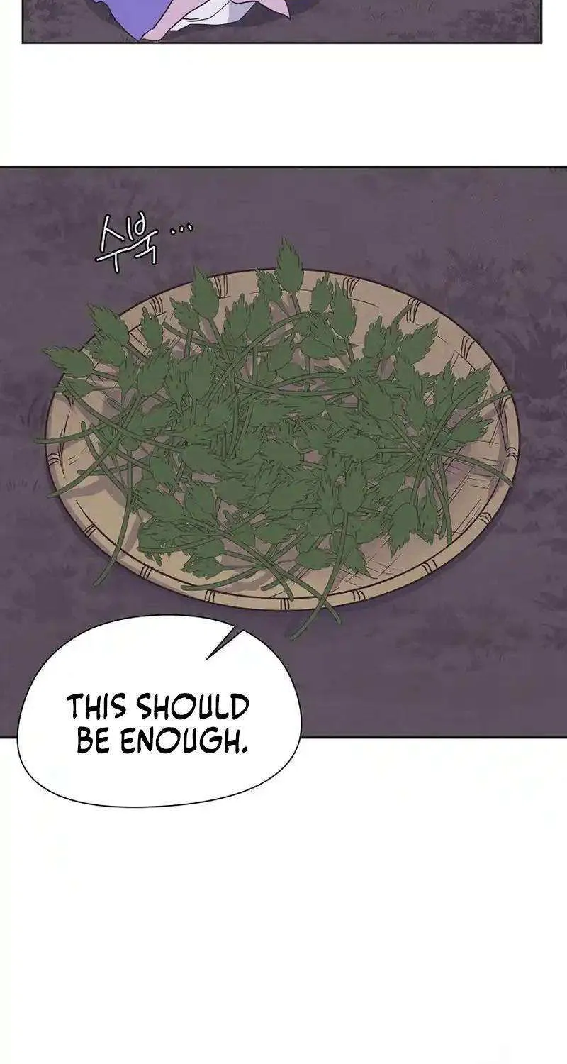 Love and Wifi in The Palace Chapter 22 page 35 - 